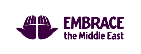 Embrace the Middle East logo (2) Embrace the Middle East logo (2)